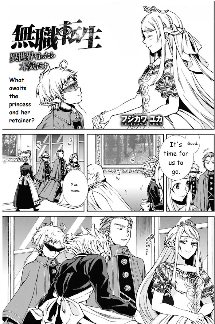 Mushoku Tensei Chapter 40 image 02_optimized